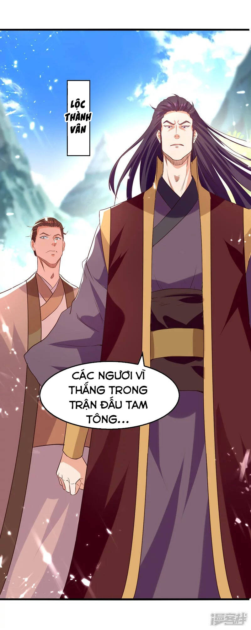 Tuyệt Thế Võ Hồn Chapter 85 - 2