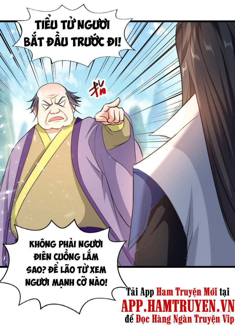 Tuyệt Thế Võ Hồn Chapter 86 - 14