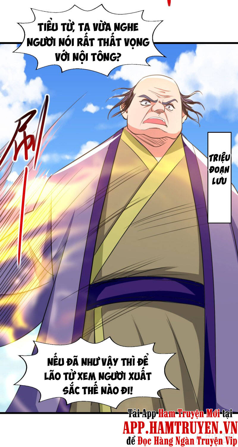 Tuyệt Thế Võ Hồn Chapter 86 - 3