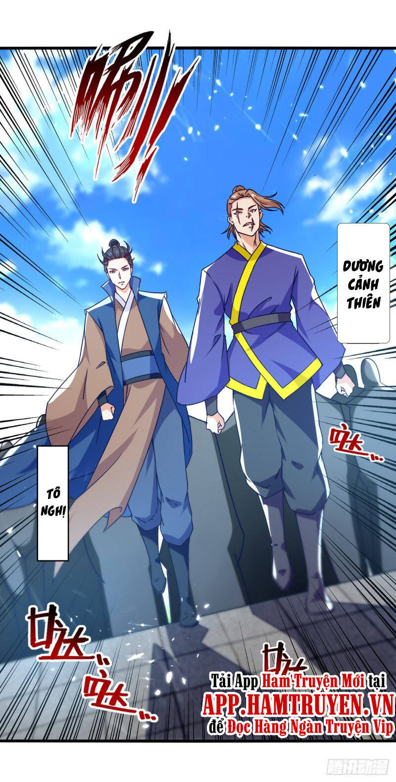 Tuyệt Thế Võ Hồn Chapter 91 - 12