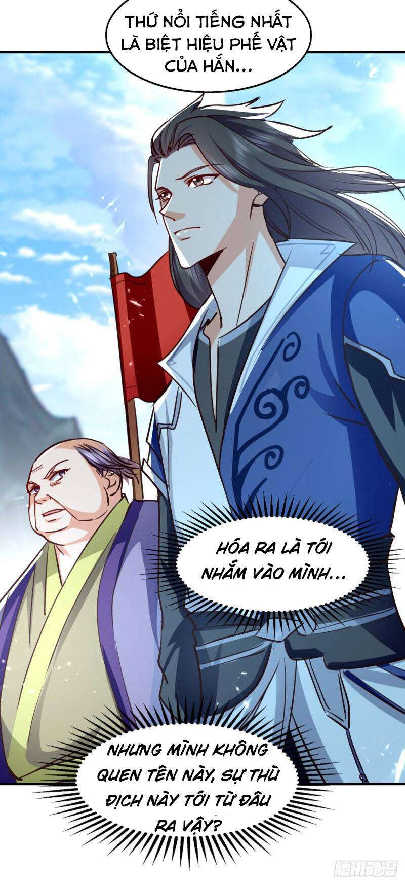 Tuyệt Thế Võ Hồn Chapter 91 - 18