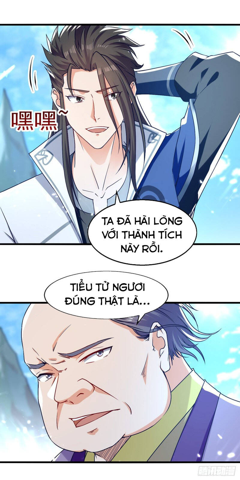 Tuyệt Thế Võ Hồn Chapter 91 - 10