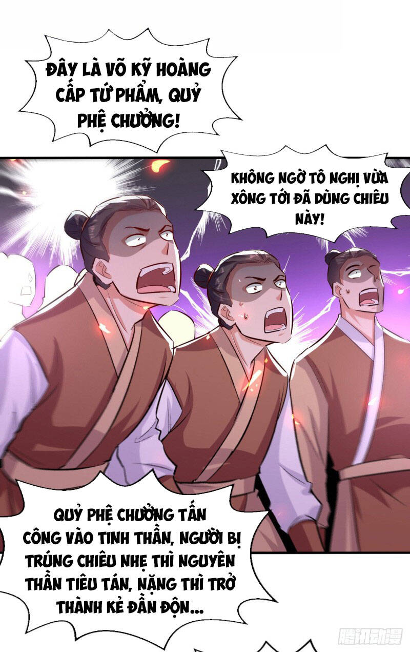 Tuyệt Thế Võ Hồn Chapter 93 - 1