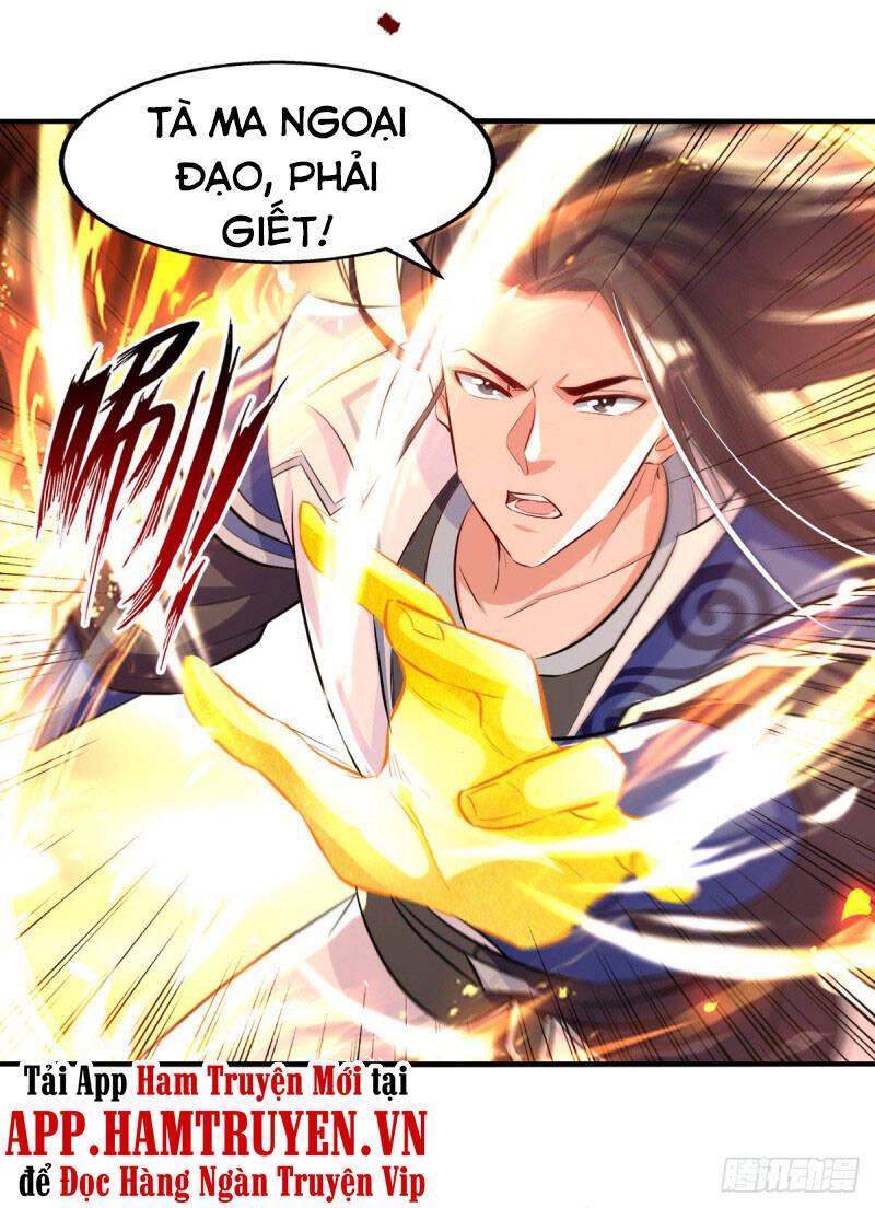 Tuyệt Thế Võ Hồn Chapter 93 - 5