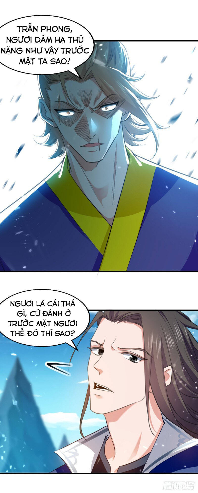 Tuyệt Thế Võ Hồn Chapter 94 - 1