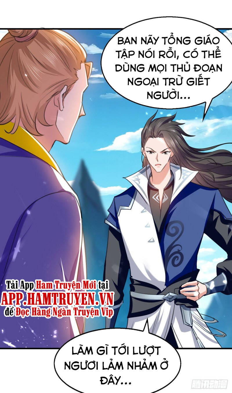 Tuyệt Thế Võ Hồn Chapter 94 - 2