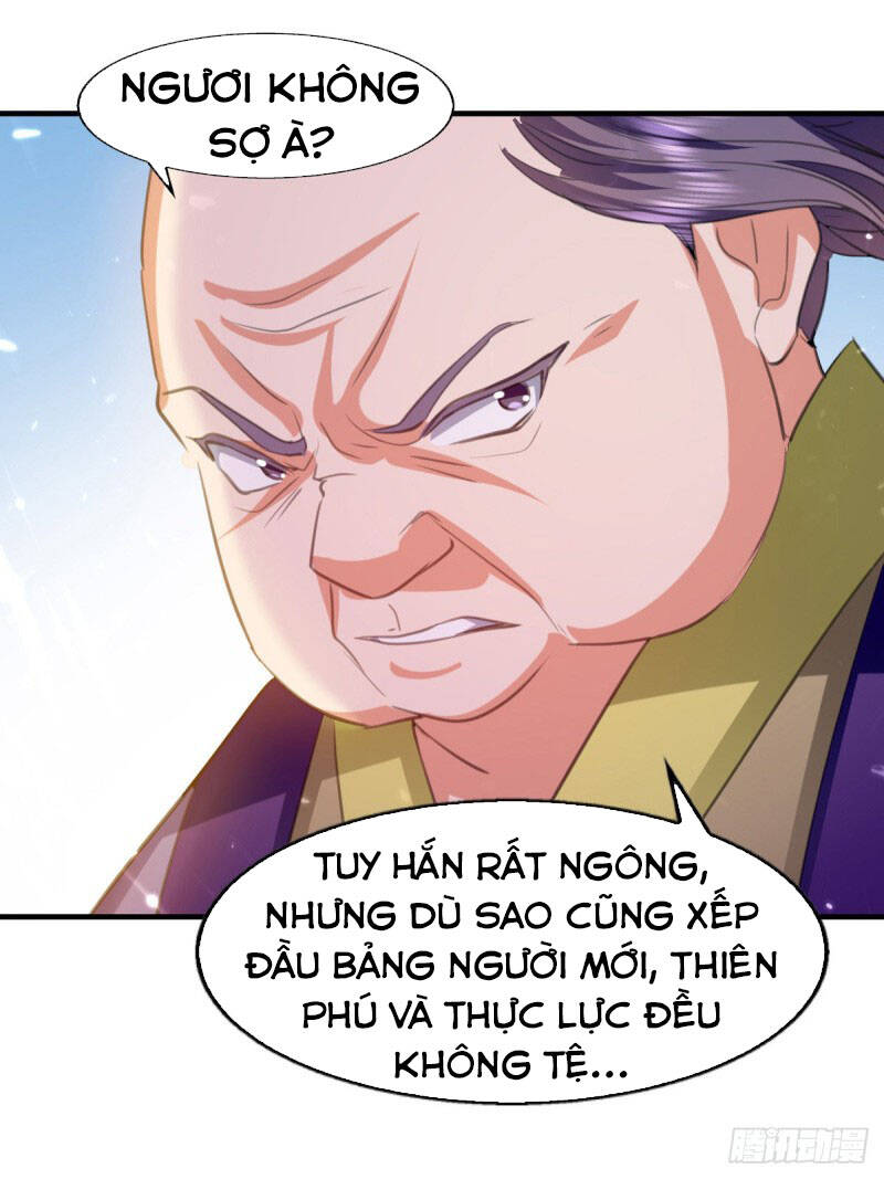 Tuyệt Thế Võ Hồn Chapter 94 - 17