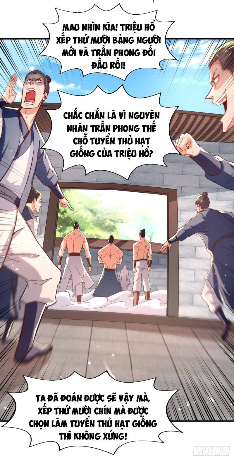 Tuyệt Thế Võ Hồn Chapter 95 - 11