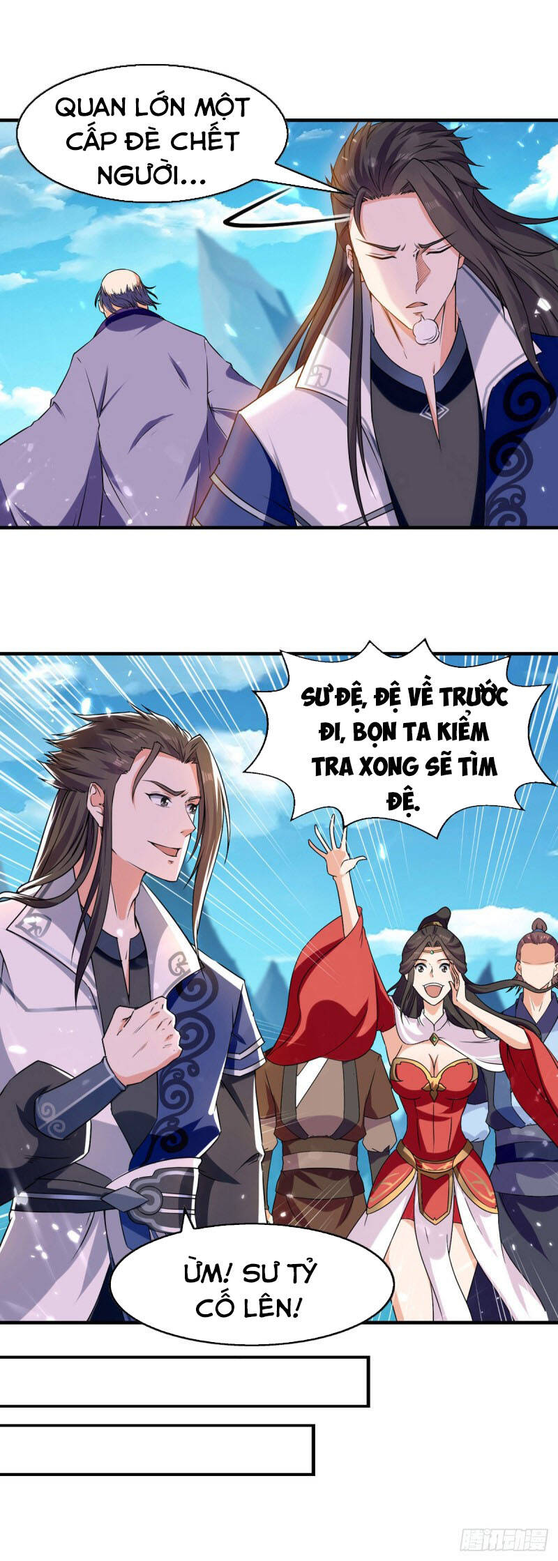 Tuyệt Thế Võ Hồn Chapter 95 - 4