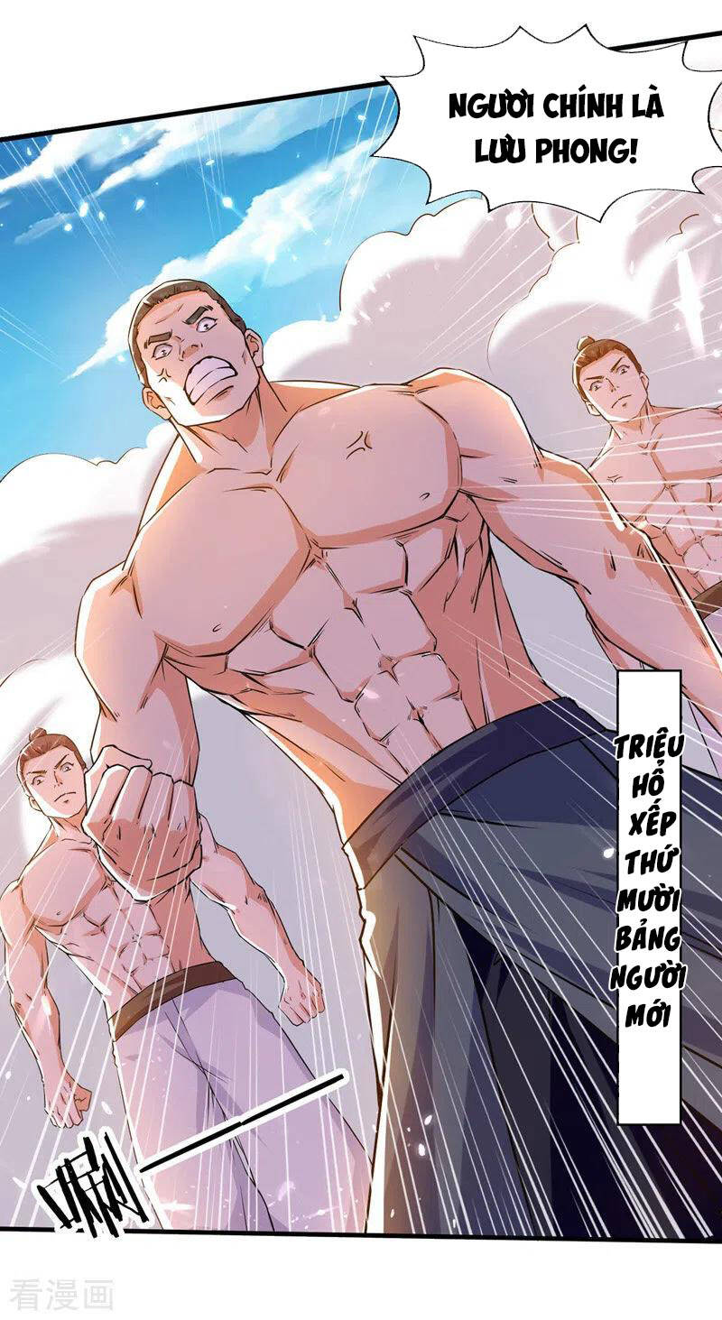 Tuyệt Thế Võ Hồn Chapter 95 - 8