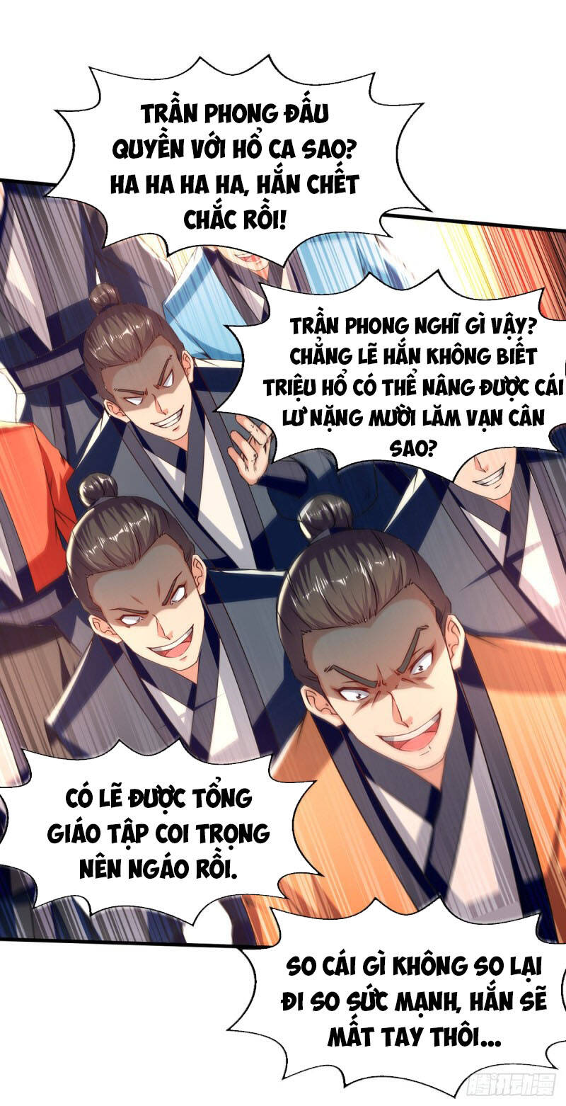 Tuyệt Thế Võ Hồn Chapter 96 - 1