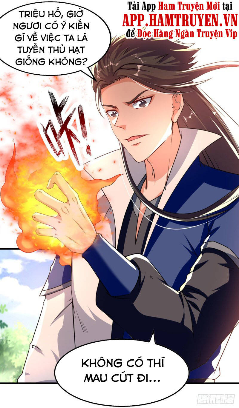 Tuyệt Thế Võ Hồn Chapter 96 - 7