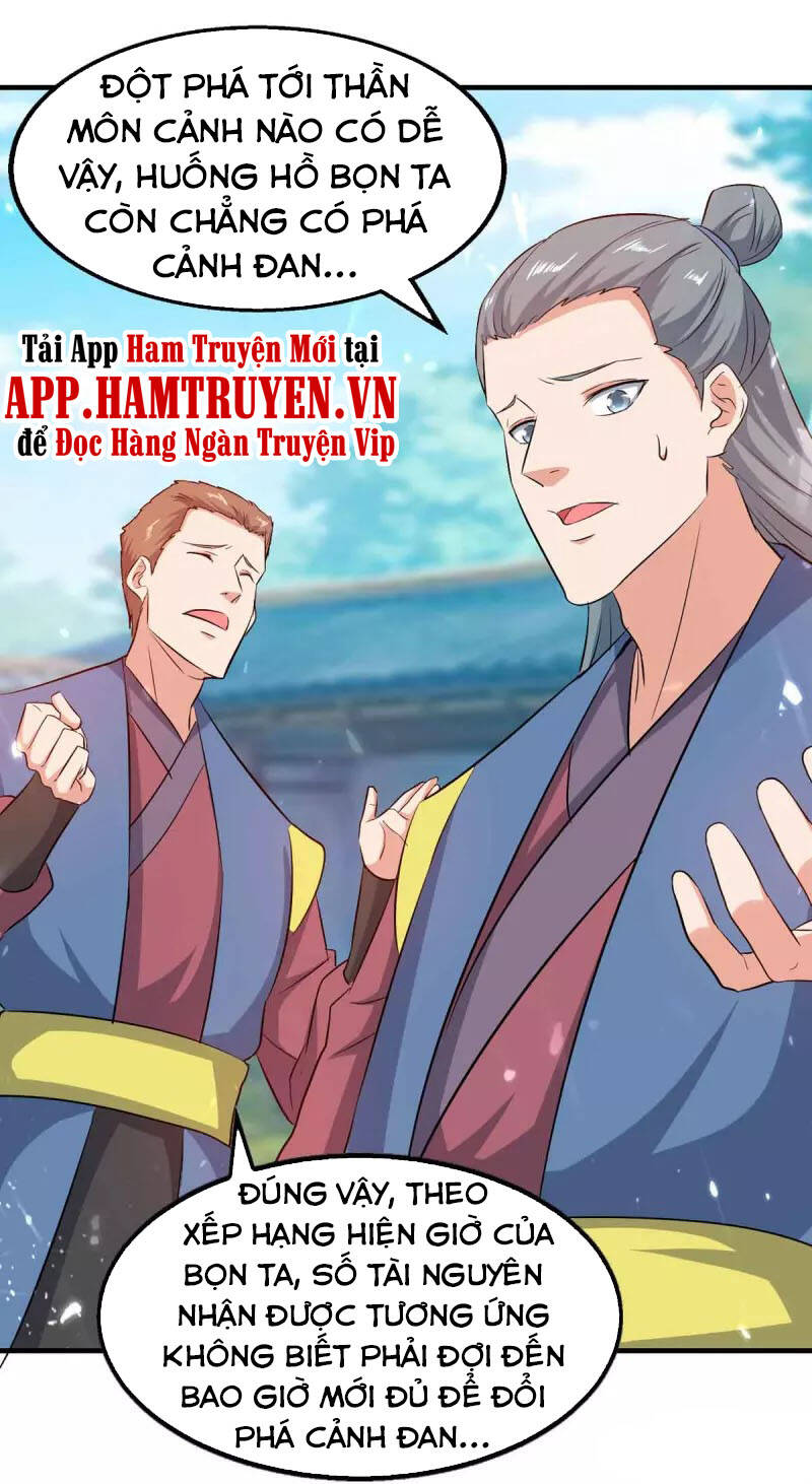 Tuyệt Thế Võ Hồn Chapter 97 - 1