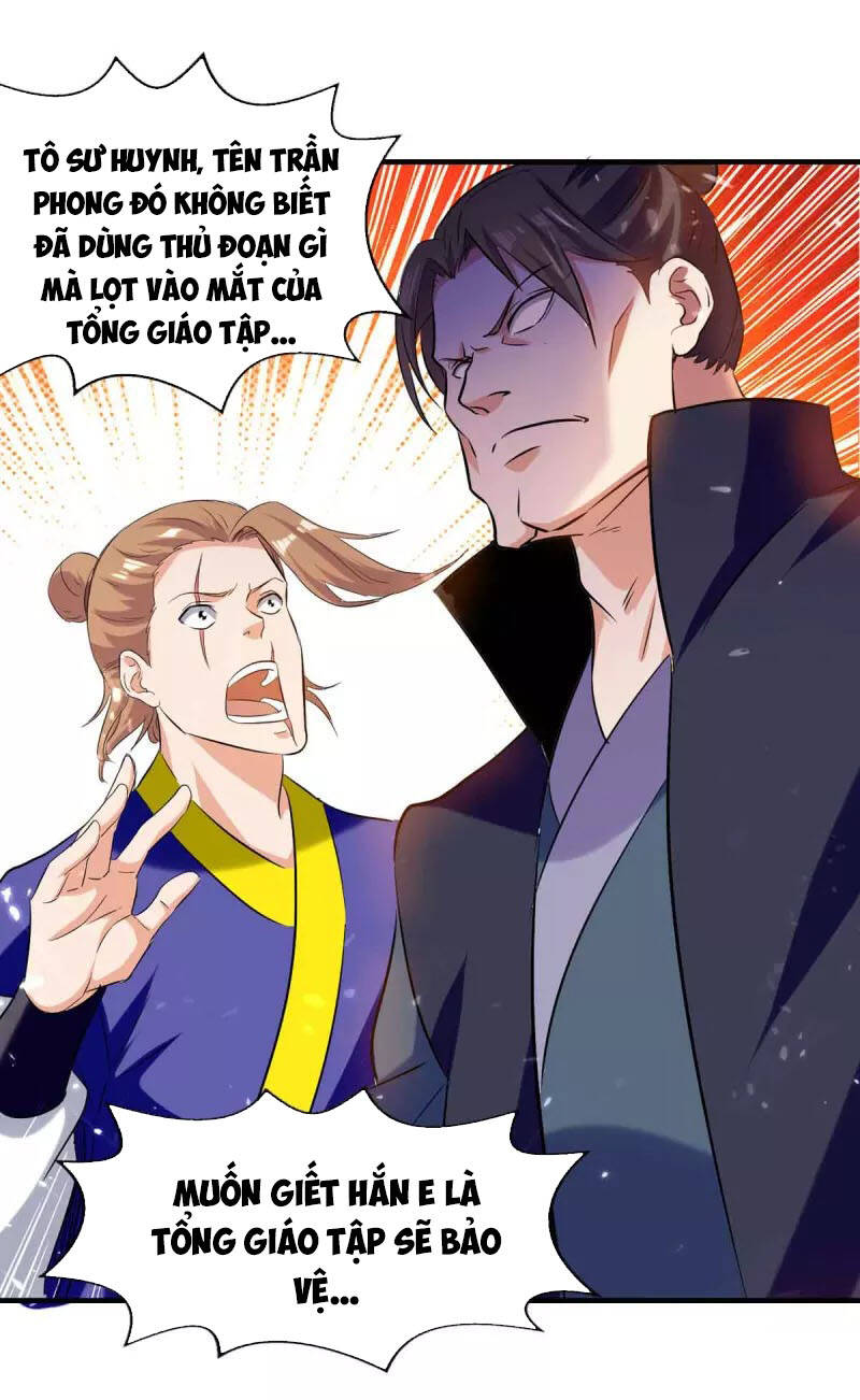Tuyệt Thế Võ Hồn Chapter 97 - 17