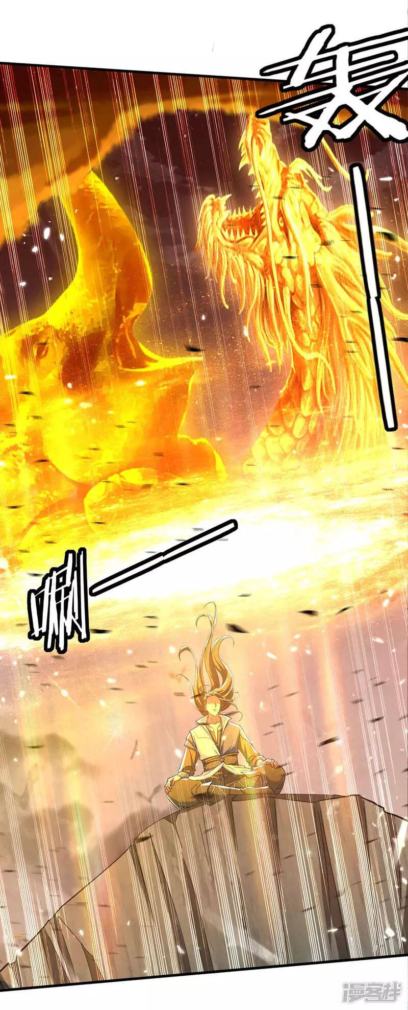 Tuyệt Thế Võ Hồn Chapter 97 - 26