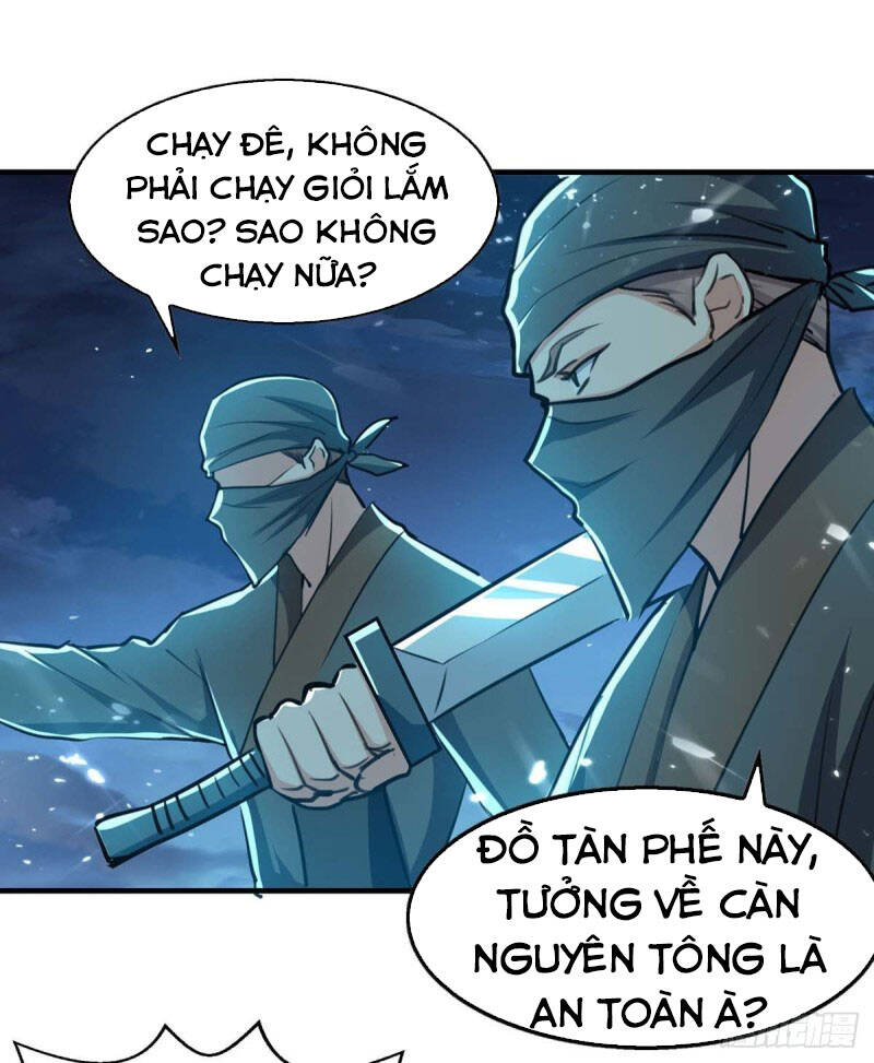 Tuyệt Thế Võ Hồn Chapter 98 - 12