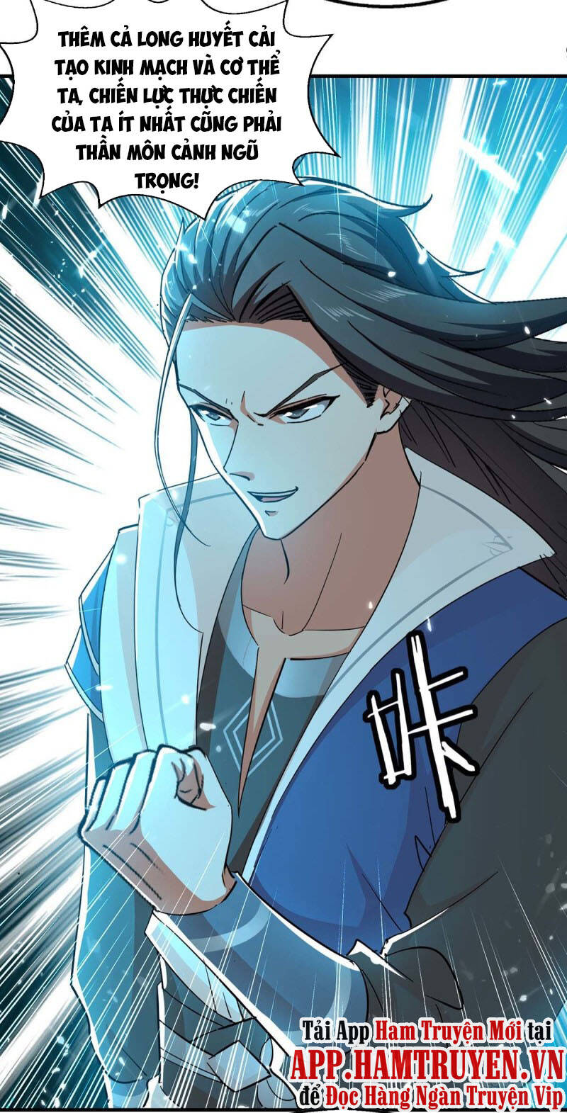 Tuyệt Thế Võ Hồn Chapter 98 - 3