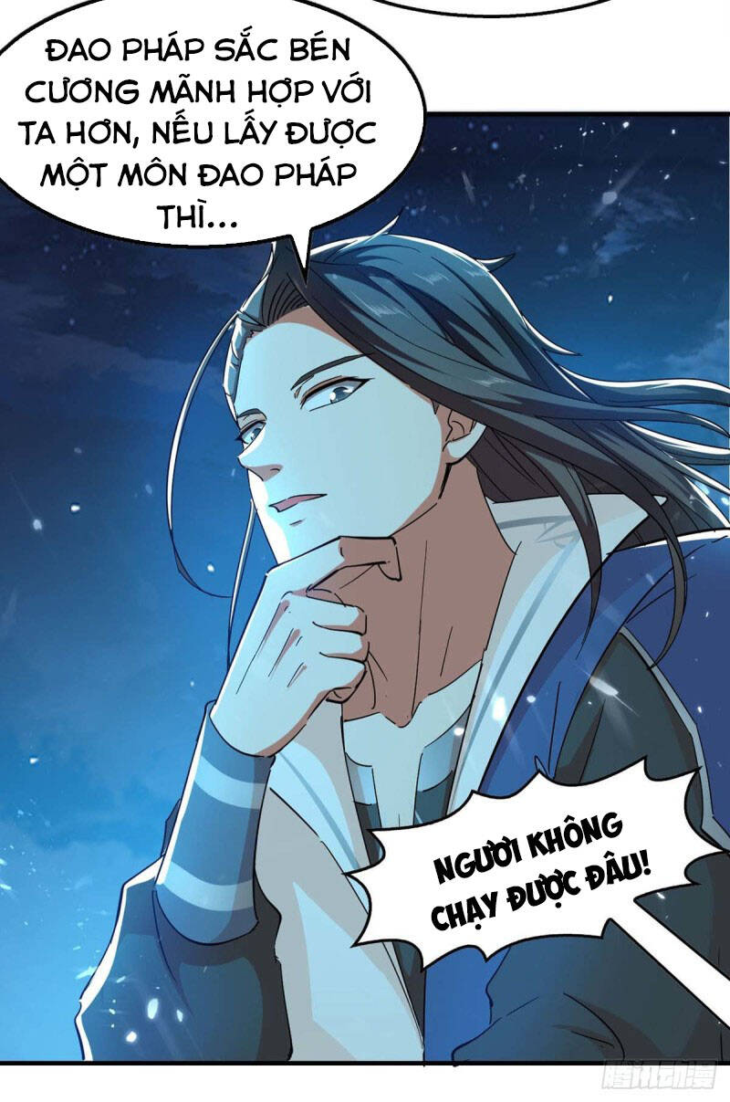 Tuyệt Thế Võ Hồn Chapter 98 - 6