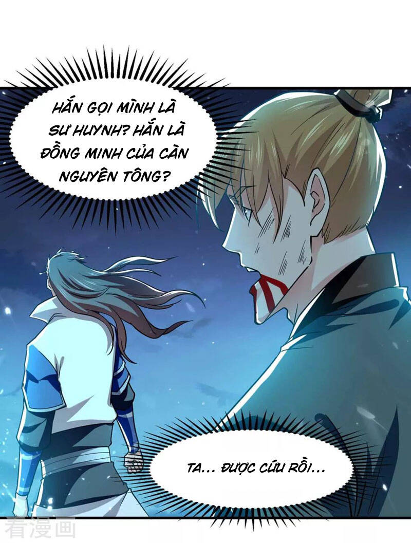 Tuyệt Thế Võ Hồn Chapter 99 - 1