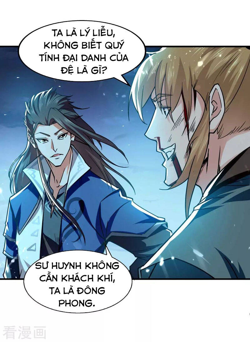 Tuyệt Thế Võ Hồn Chapter 99 - 20