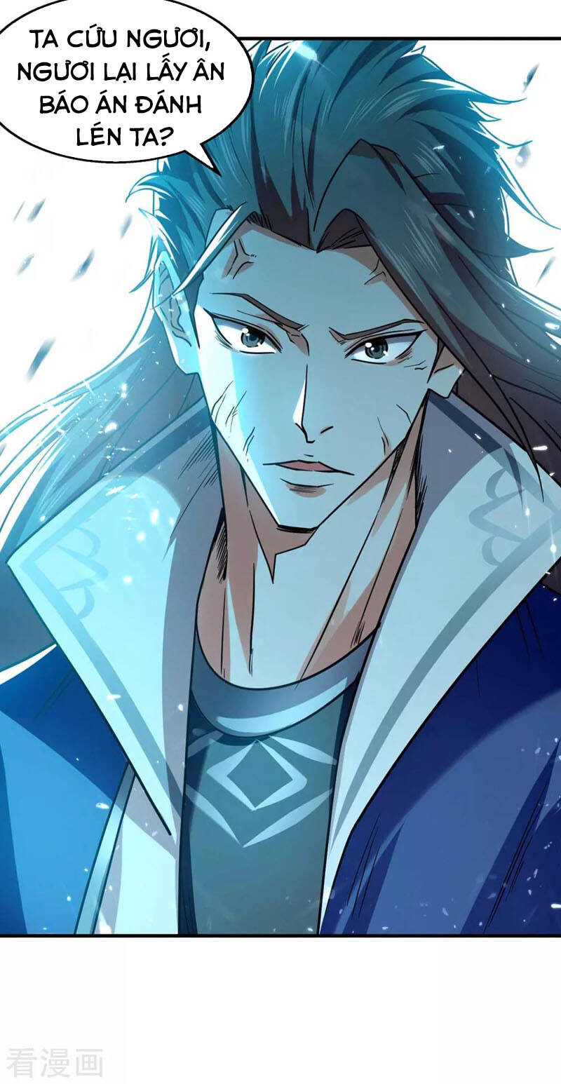 Tuyệt Thế Võ Hồn Chapter 99 - 26