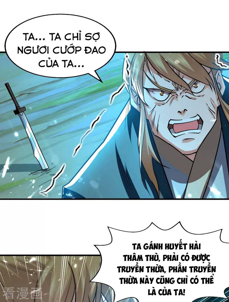 Tuyệt Thế Võ Hồn Chapter 99 - 27