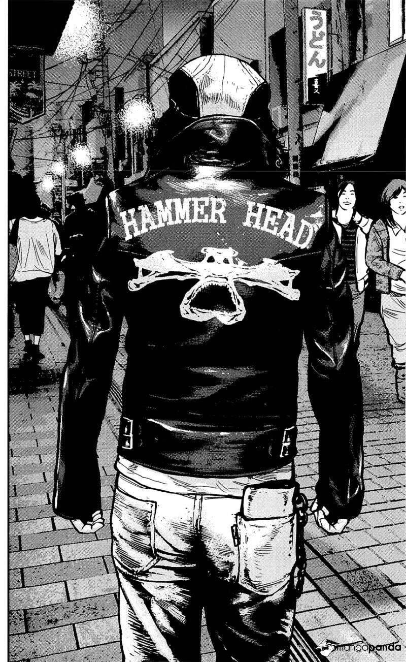 Clover Chapter 217 - 14
