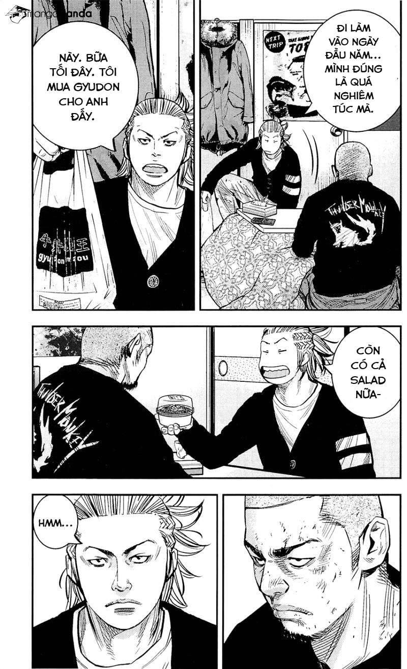 Clover Chapter 219 - 17