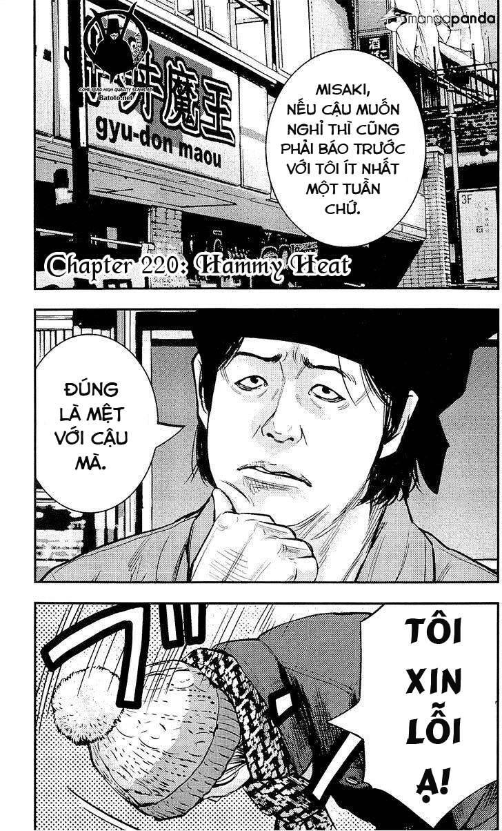 Clover Chapter 220 - 1
