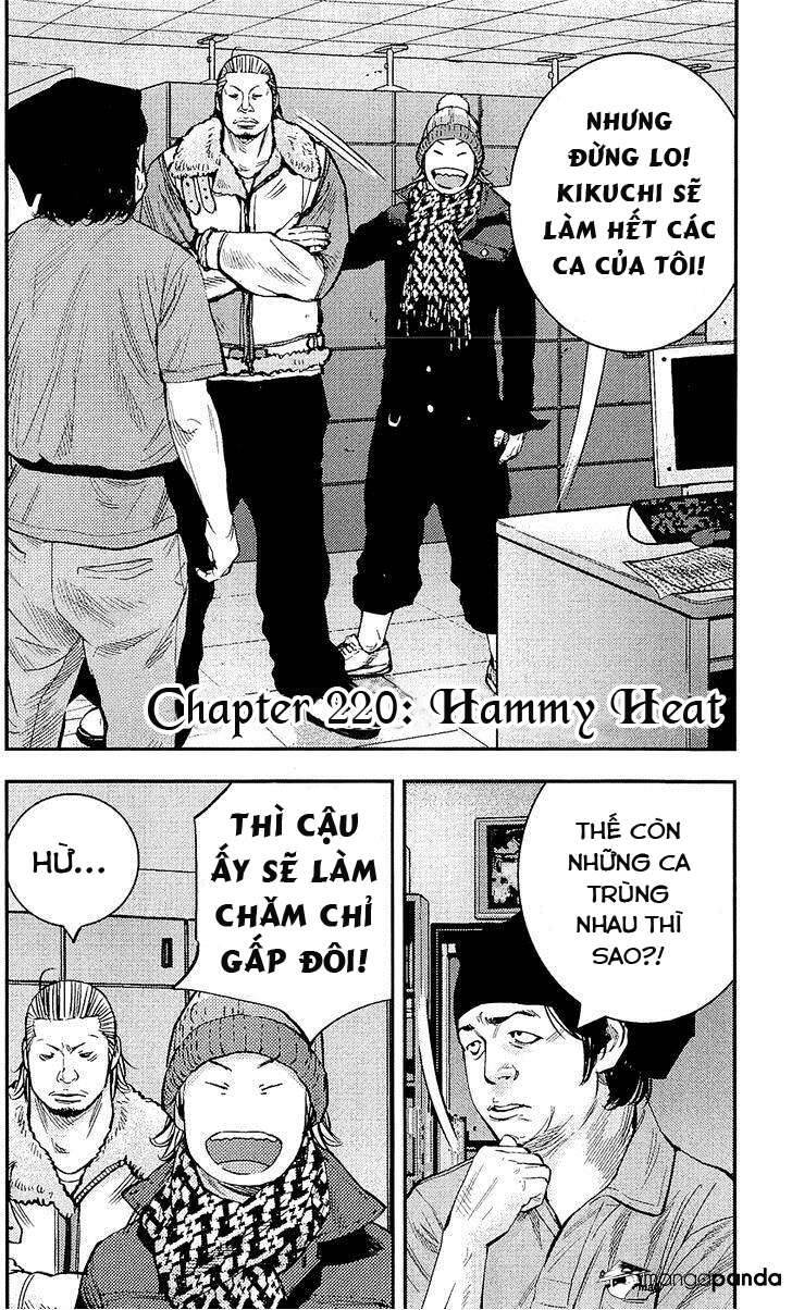 Clover Chapter 220 - 2