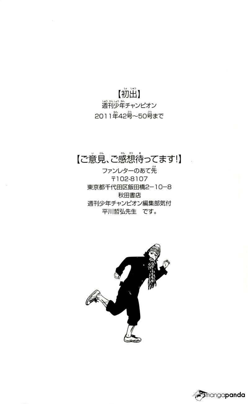 Clover Chapter 223 - 20