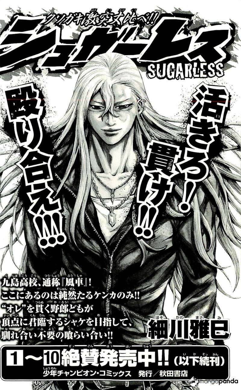 Clover Chapter 223 - 23