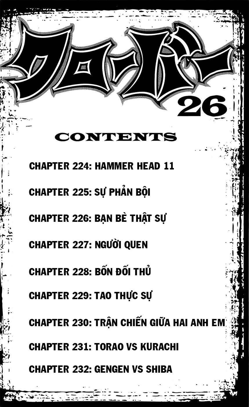 Clover Chapter 224 - 7