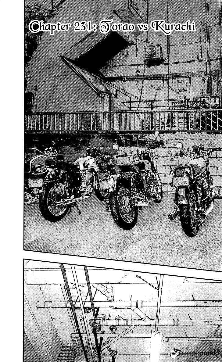 Clover Chapter 231 - 1