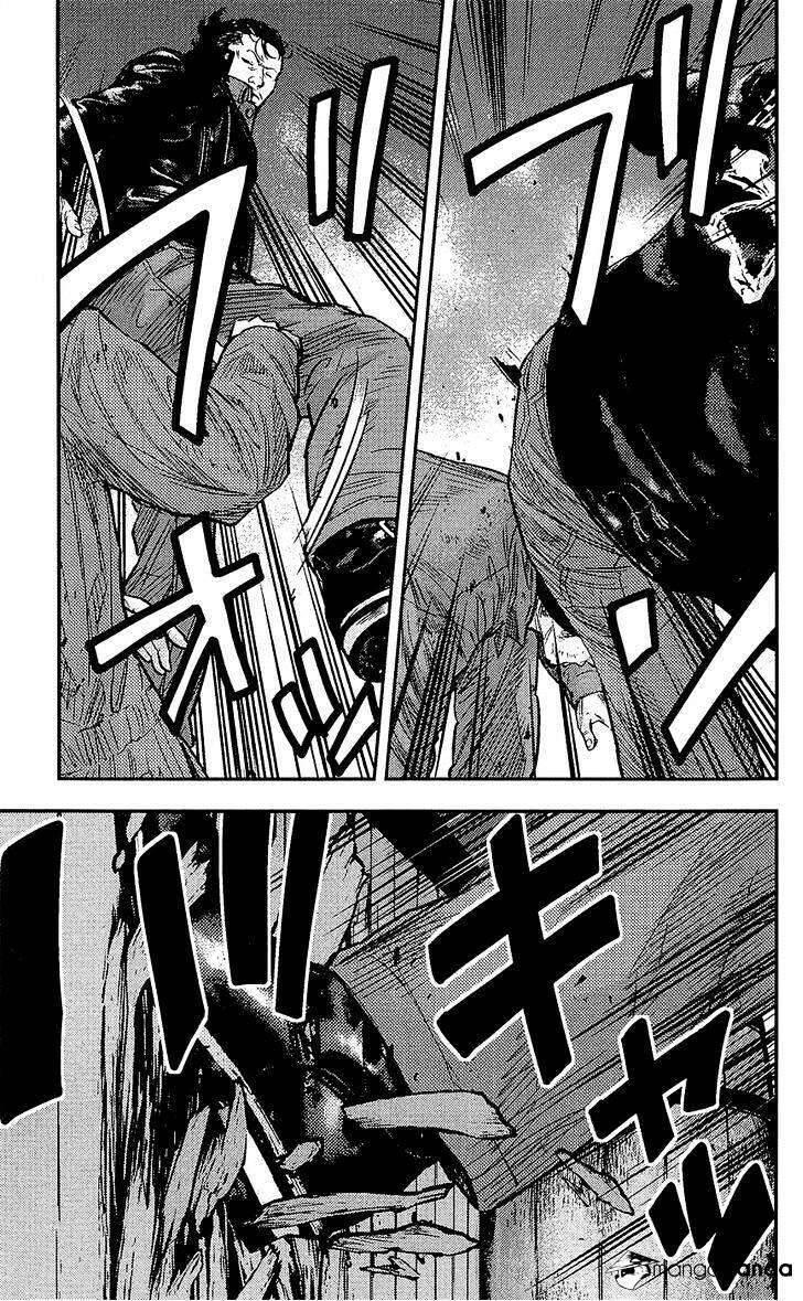 Clover Chapter 231 - 8