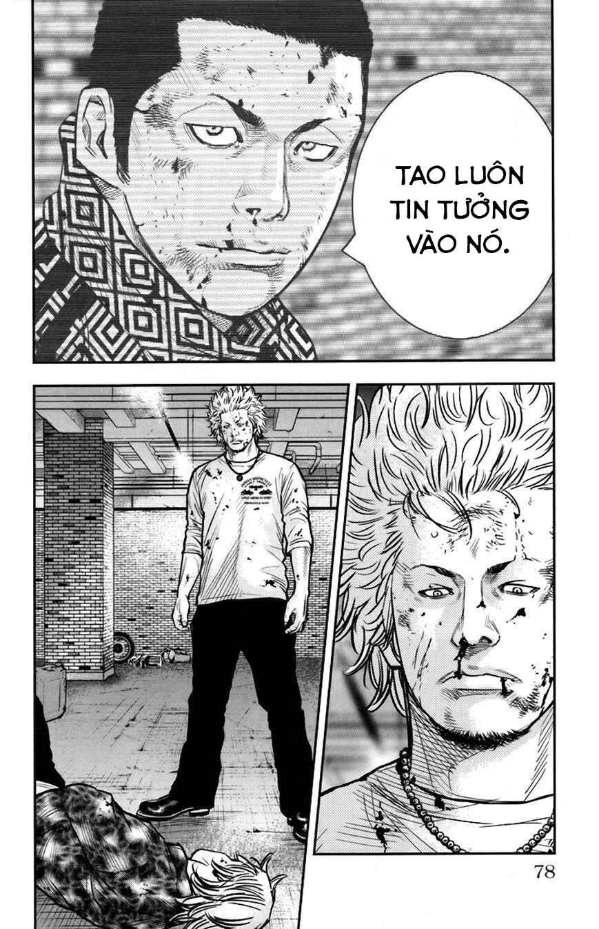 Clover Chapter 236 - 7