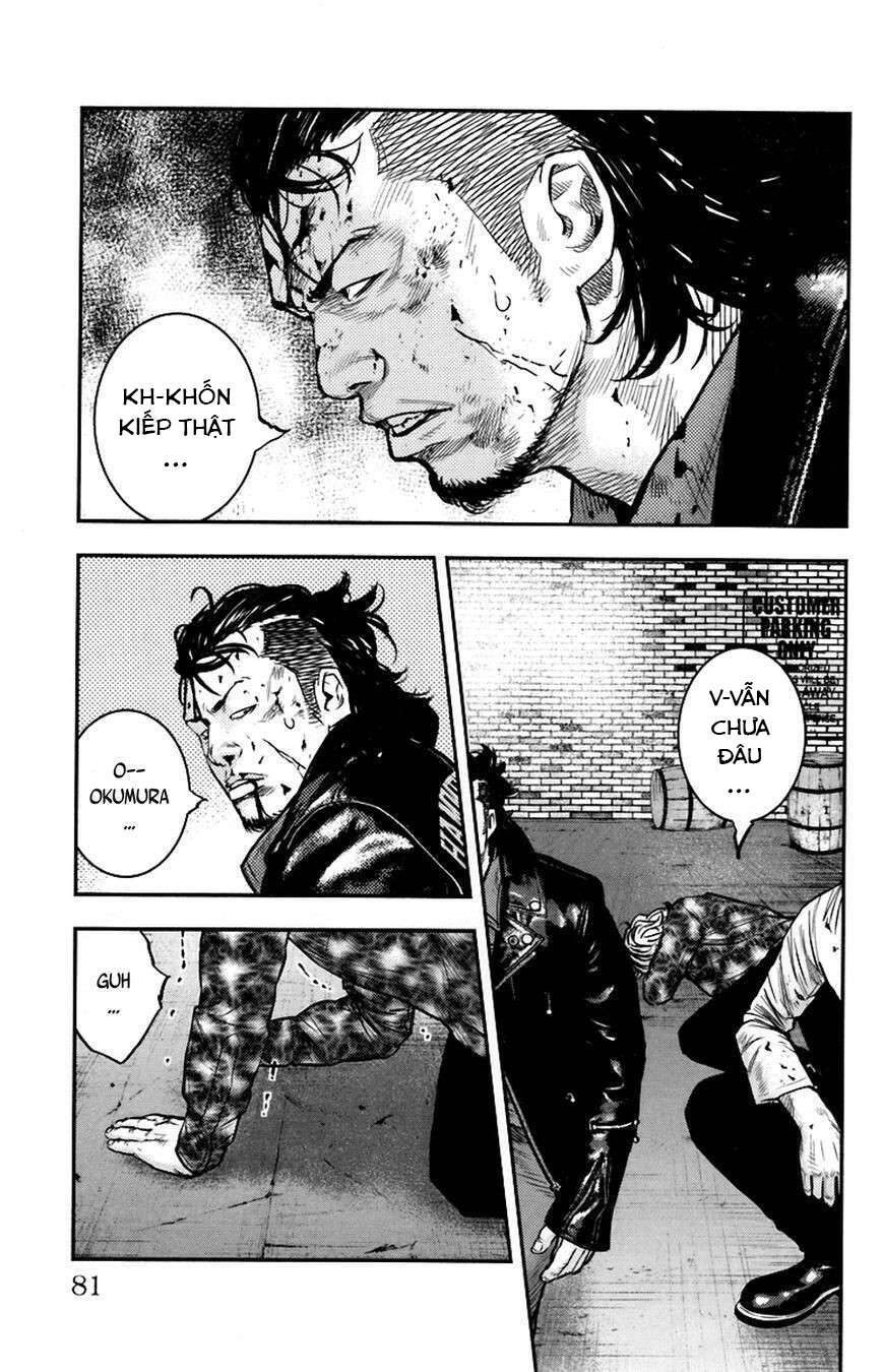 Clover Chapter 236 - 10