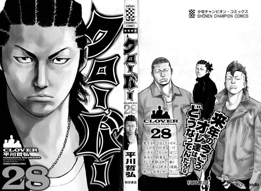 Clover Chapter 242 - 1