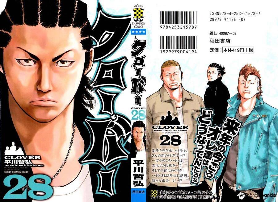 Clover Chapter 242 - 2