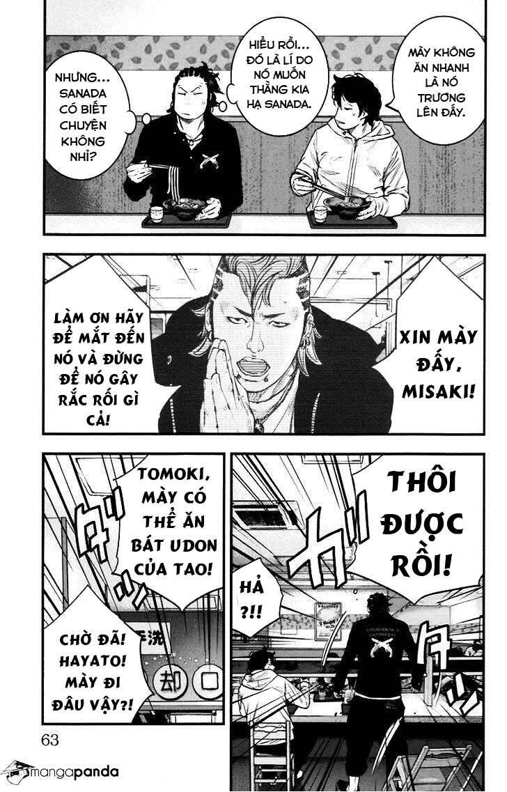 Clover Chapter 255 - 3