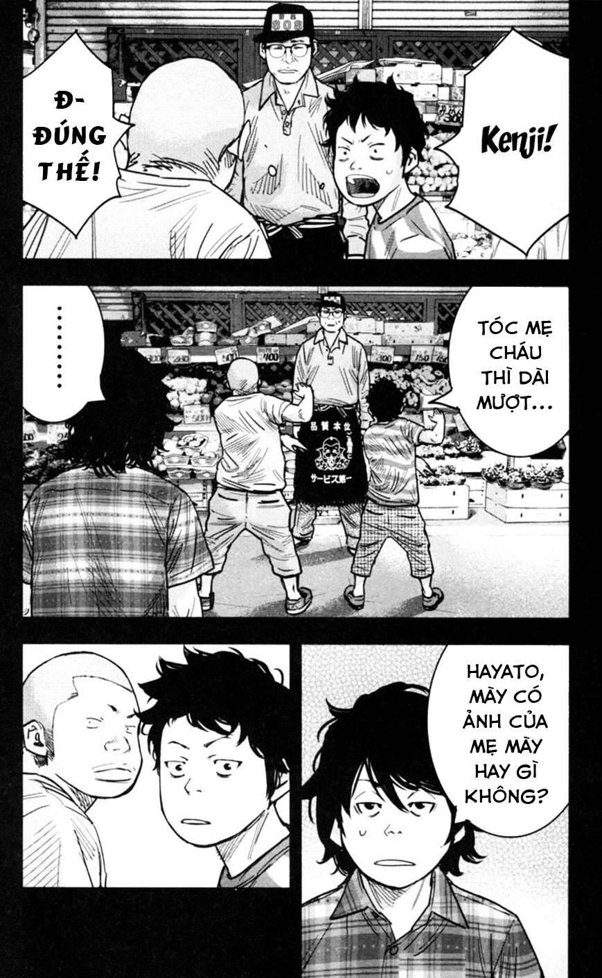 Clover Chapter 269 - 8