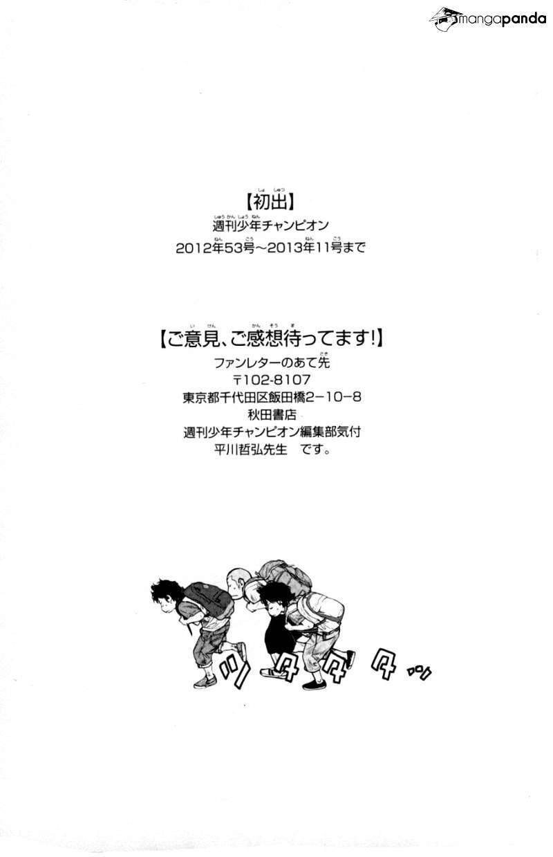 Clover Chapter 281 - 19