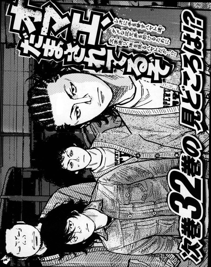 Clover Chapter 281 - 20