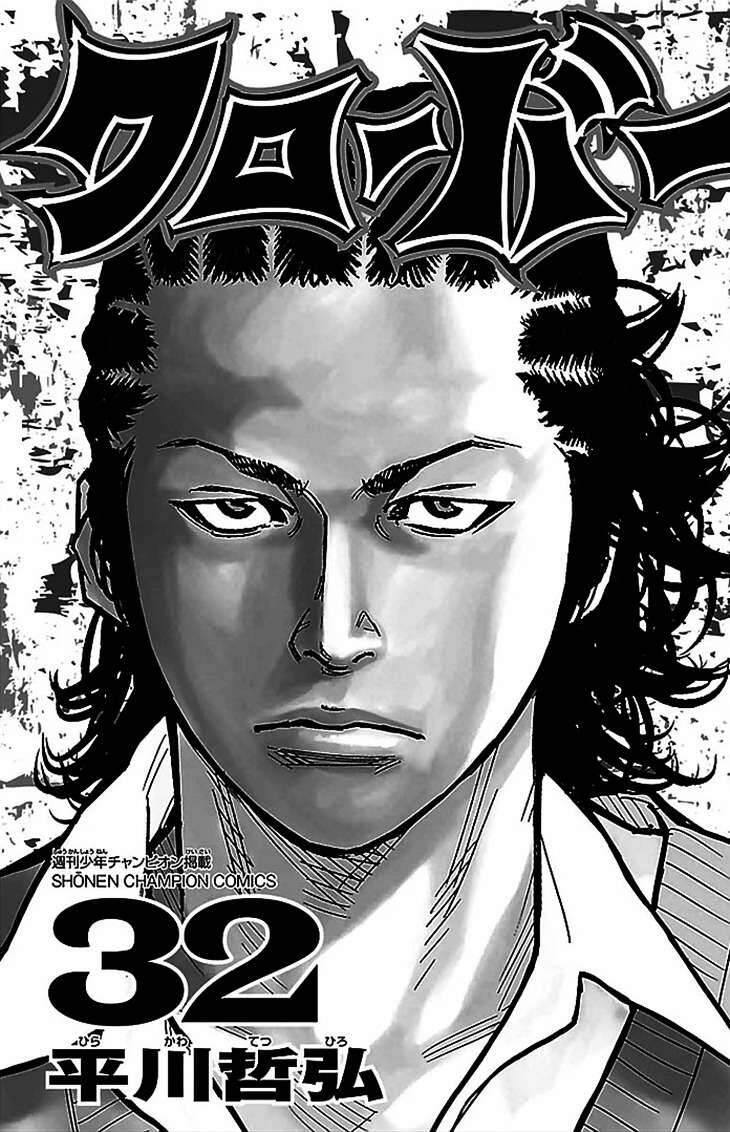 Clover Chapter 282 - 1