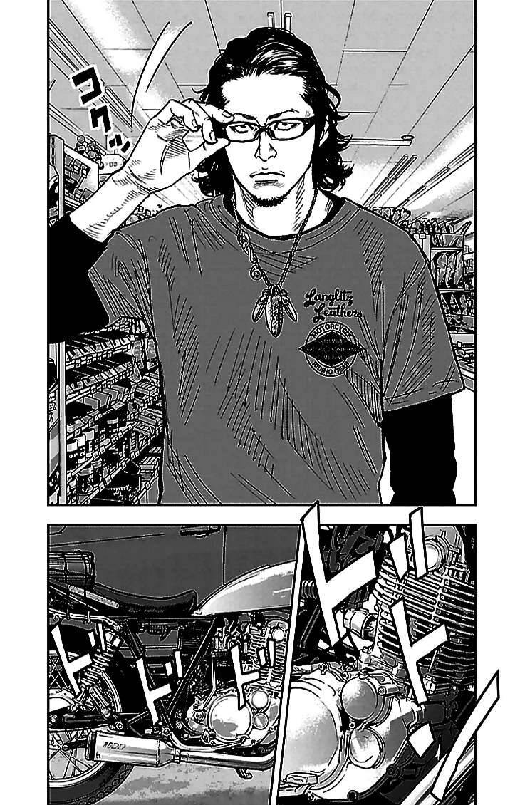 Clover Chapter 289 - 8