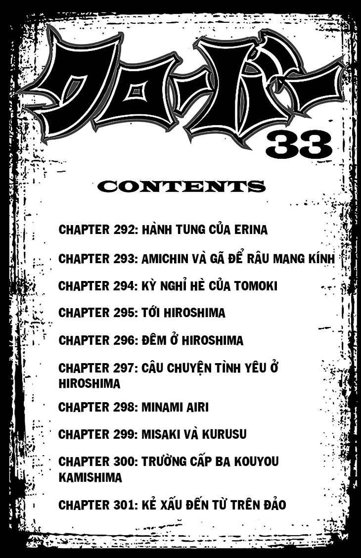 Clover Chapter 292 - 3