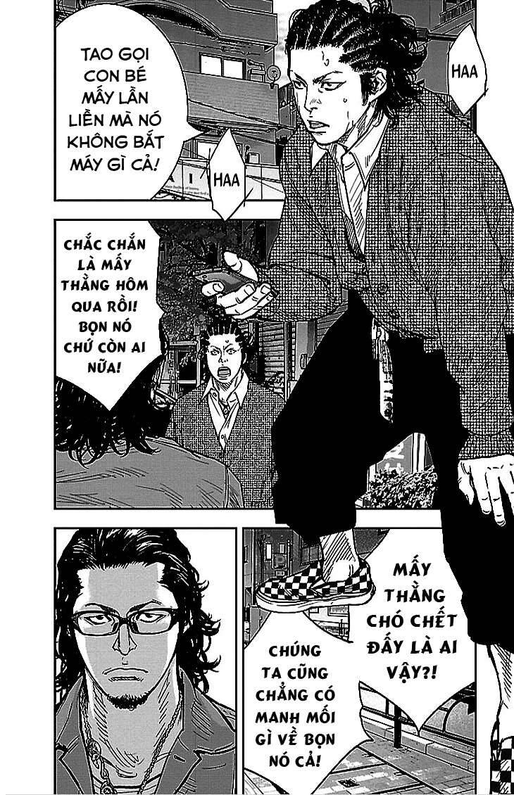 Clover Chapter 292 - 5