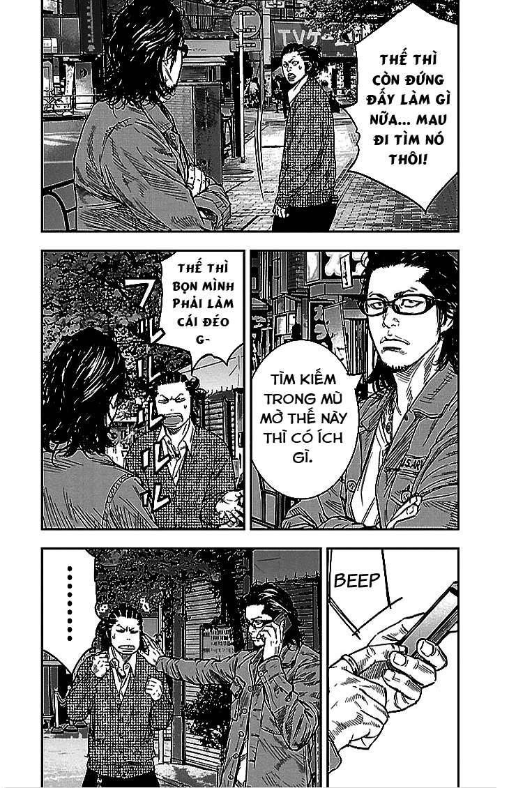 Clover Chapter 292 - 7