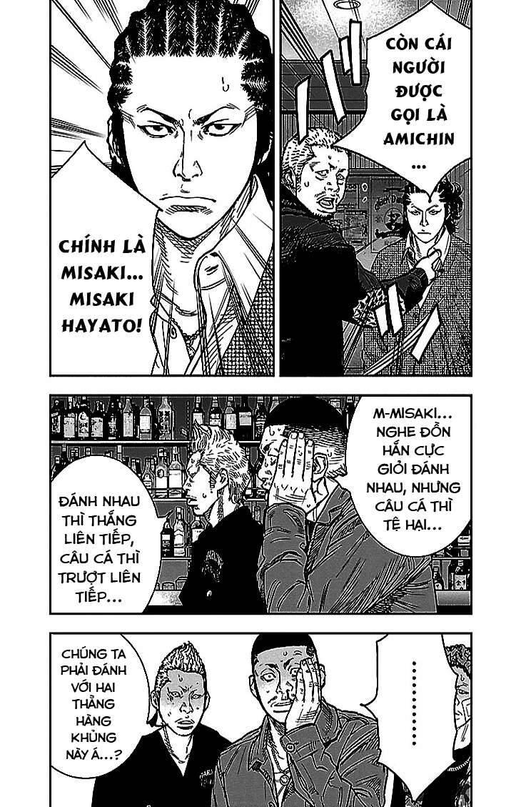 Clover Chapter 293 - 7