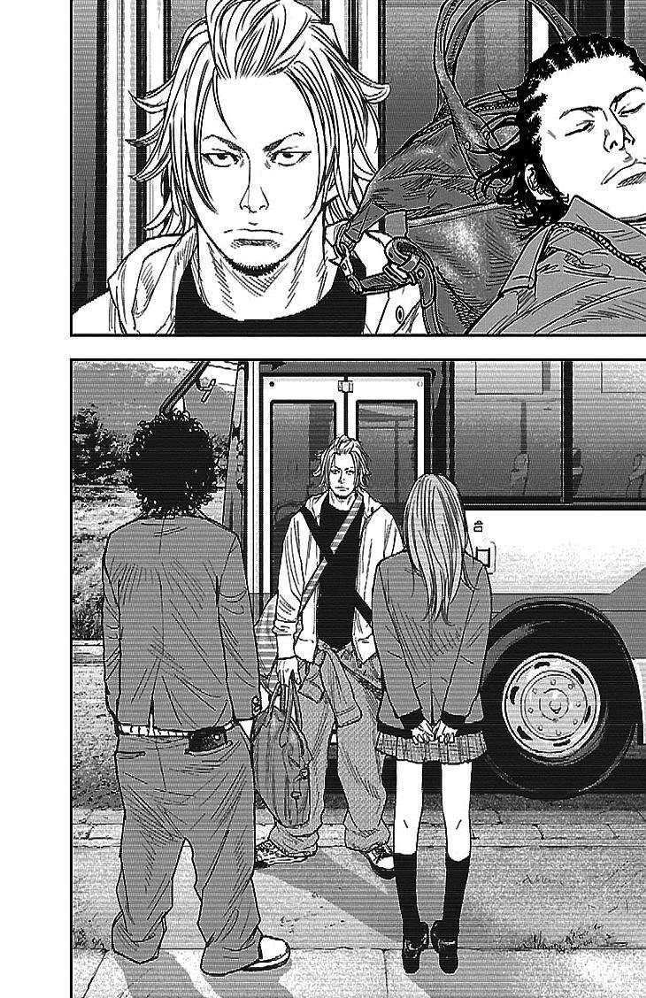 Clover Chapter 295 - 12